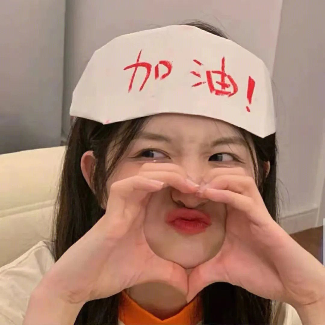 神魄